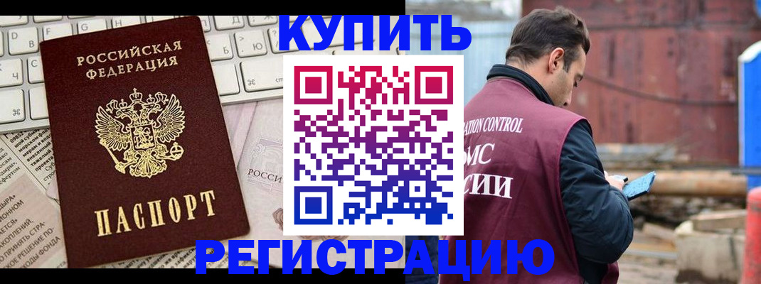 форма 3 в Красноярске